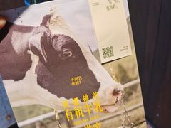 -阿嬷手作(深圳万象天地店)