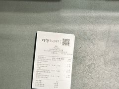 -city'super超·生活(国金中心商场店)