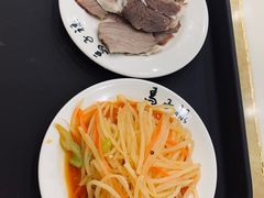 -马子禄牛肉面(金宝街店)