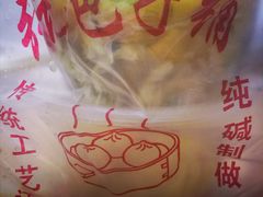 -津味张记包子铺(南开二马路店)