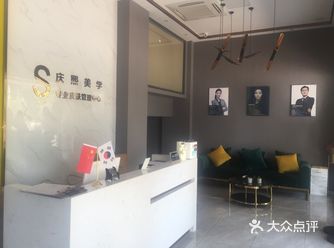 【位置】五四北秀峰路郭前金城新村20号，就是导航后