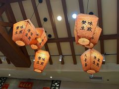 -大壶春(四川中路店)