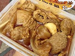 -老day牛杂(官也街总店)