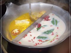 -湊湊火锅·茶憩(石家庄万象城店)