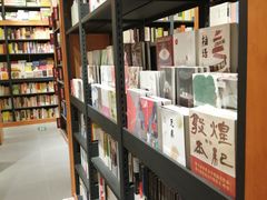 -西西弗书店·矢量咖啡(新光天地店)