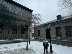 -齐齐哈尔市博物馆