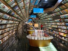-钟书阁(珍园店)