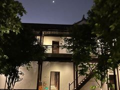-苏州文旅花间堂·探花府酒店