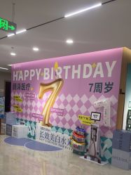 -顾泽医疗美容