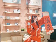 -海马体照相馆(龙湖杭州金沙天街店)