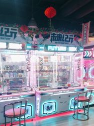 -蹦蹦乐园(南桥百联店)