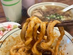 -玉滋補