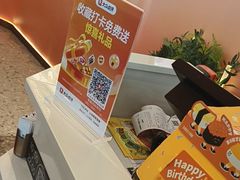 -争鲜回转寿司(西红门荟聚PLUS店)