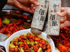 -杨氏青龙虾·羊蝎子(托乐嘉店)