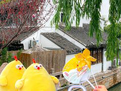 -百年同和·江南点心院(山塘街店)