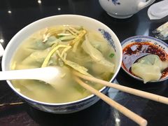 -熙盛源(凤凰街店)