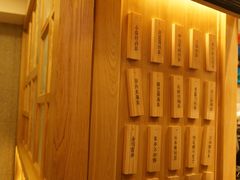 -厝内小眷村(正阳步行街店)