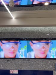 点击看大图 -木北造型
