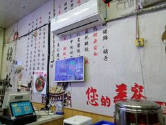 -渝之汇牛肉豌杂面