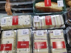 -百年义利(福长街店)