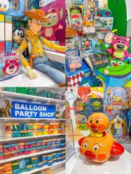 -波乐气球派对用品商店·生日布置·礼品集合店