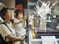 -中华艺术宫(上海美术馆)