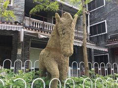 -黄埔古港