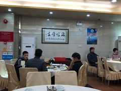 大堂-新享乐海鲜(翠华路店)