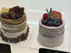 -山与蓝·轻糖鲜果蛋糕(勒泰店)