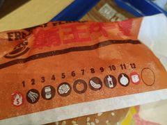 -汉堡王(北京通州领展店)