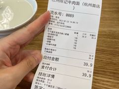 -天阳亲子广场(钱江新城店)