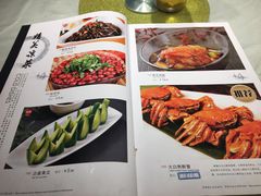 菜单-良永小菜(平凉路店)