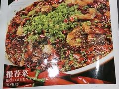 -佳禾苑小馆·重庆江湖菜(月坛南街店)