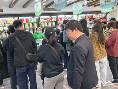 -张一元(总店)