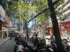 -笔记安顺夺夺粉火锅