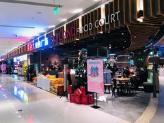 门面-食通天美食广场(华润万象城店)