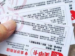 -海底捞火锅(龙湖金沙天街店)