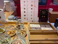 -阮大兴糕团(日月光中心店)