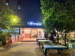 -一粥(华侨城创意文化园店)