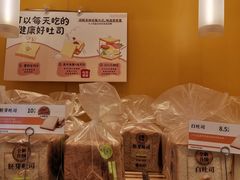 面包甜点陈列柜-嘉华饼屋JOY BAKERY(南屏街店)