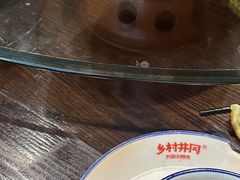 -乡村井冈·乡野江西菜(黄龙店)