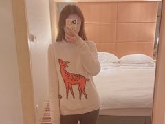 -上海新锦江大酒店