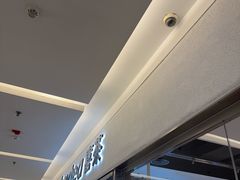 -喜茶(北京财富购物中心店)