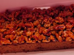 -满满元气和田大枣糕·蛋糕(朝阳大悦城店)