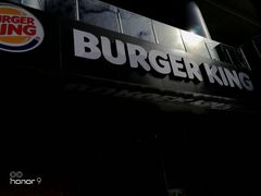 门面-汉堡王(徐汇绿地缤纷店)