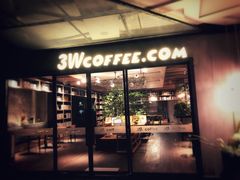 门面-3W咖啡(国家软件园店)