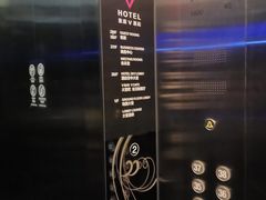 -深圳皇庭V酒店