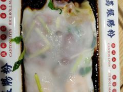 -荔银肠粉·非遗手藝(夫子庙店)