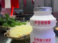 -朱光玉火锅馆(正弘城店)