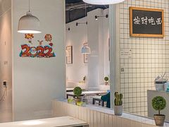 -友达面馆(广州总店)